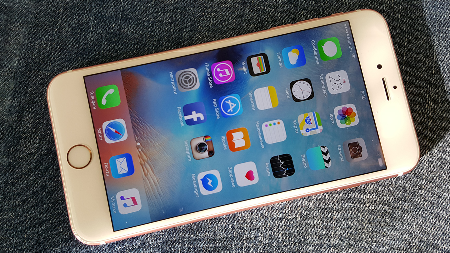 Главные технологии десятилетия по версии Хабра - 3